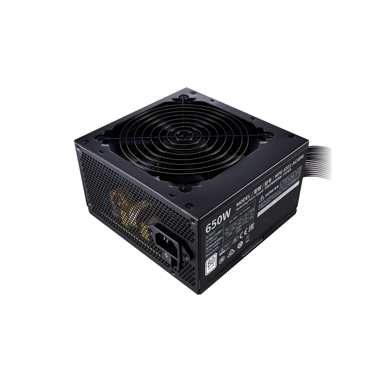 CORSAIR CX650