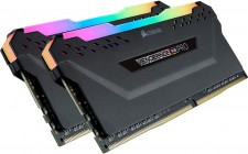 64GB DDR4 3600MHz (Corsair Vengeance PRO RGB) <strong>PREMIUM</strong> <strong style=color:red>R</strong><strong style=color:green>G</strong><strong style=color:blue>B</strong>